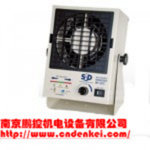 【供應(yīng)日本SSD離子風機】[BF-ZXB、BF-X2DD]