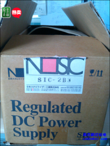 日本スタビライザー工業(yè)直流可変電源 SIC-2B3  價格好
