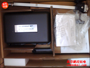 日本東機產業(yè)BH粘度計 BH-2(含6個轉子)[BH-2(含6個轉子)]