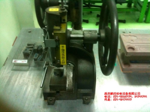 盛光手動沖壓機　PLEK-1015 關東15型