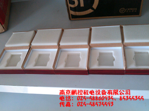 生產(chǎn)銷售標(biāo)準(zhǔn)多刻線玻璃樣塊[0.08um、0.4um、0.8um、1.6um、3.2um]