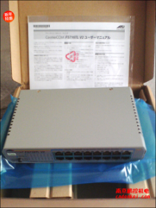 日本Alied Telesis交換機 FS716TL V2  有打折優(yōu)惠