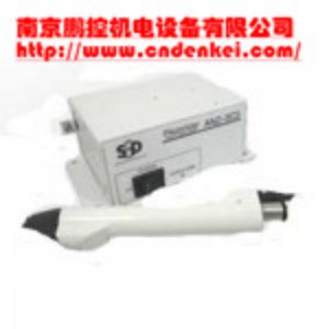 采購【供應(yīng)日本SSD離子風槍多種型號】價格優(yōu)惠[扇形噴嘴 FAPS-GP、離子風槍]